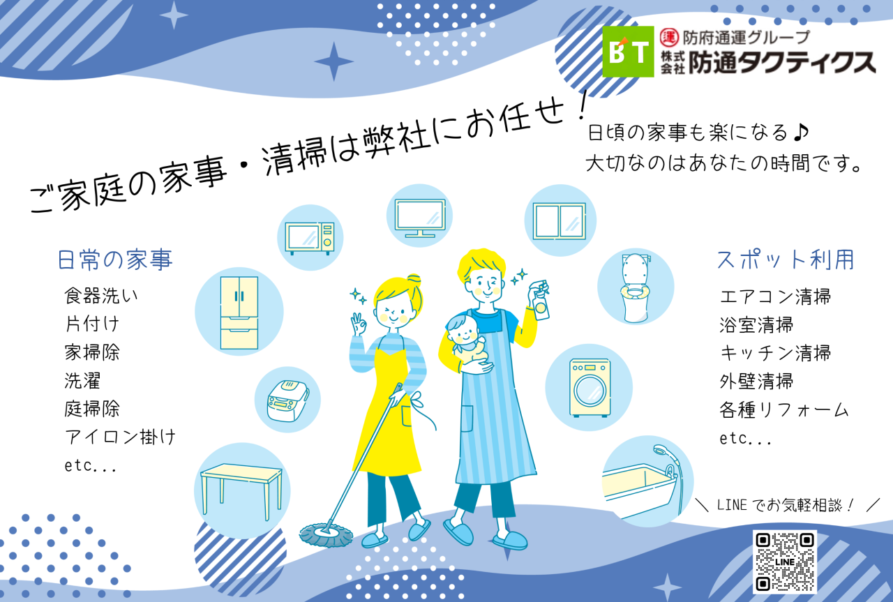 無題-1